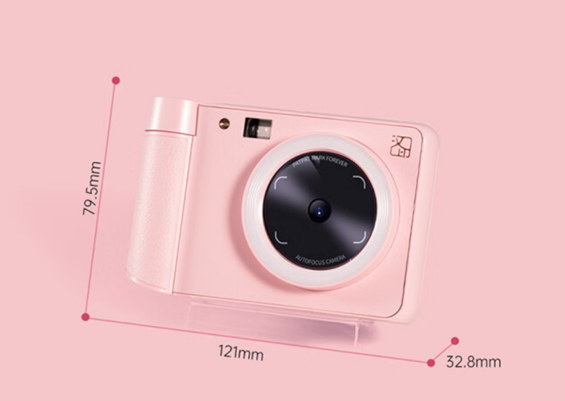 size of Z1 instant camera printer.png