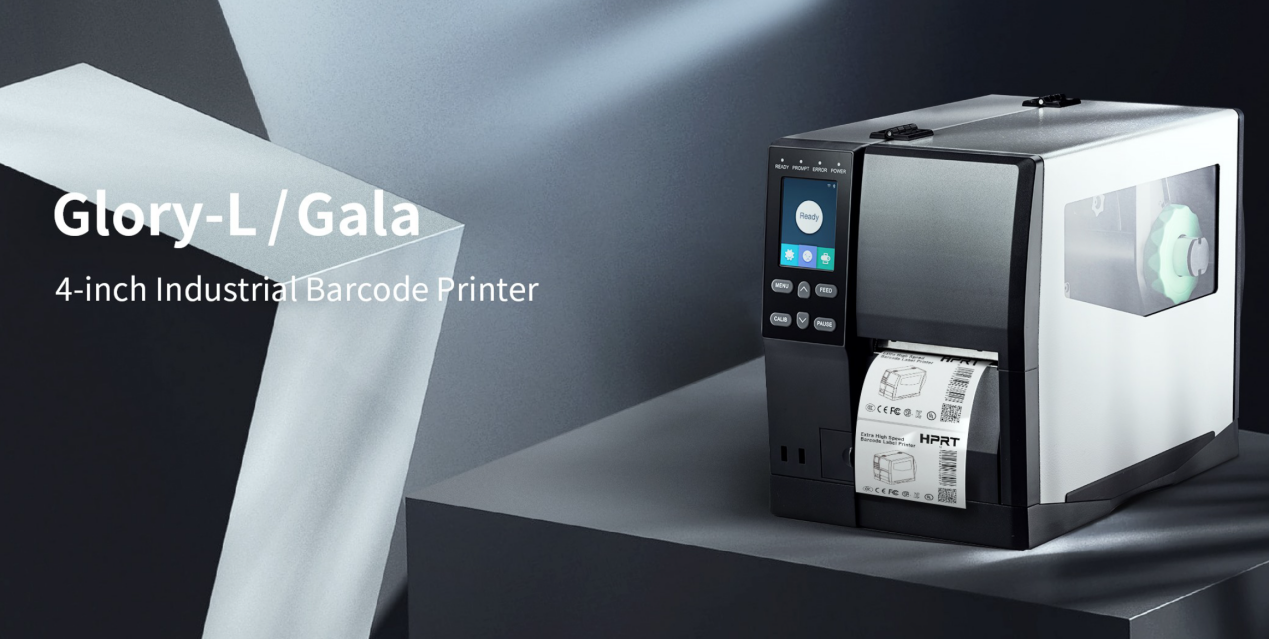 HPRT Gala 4 inch industrial barcode Printer.png