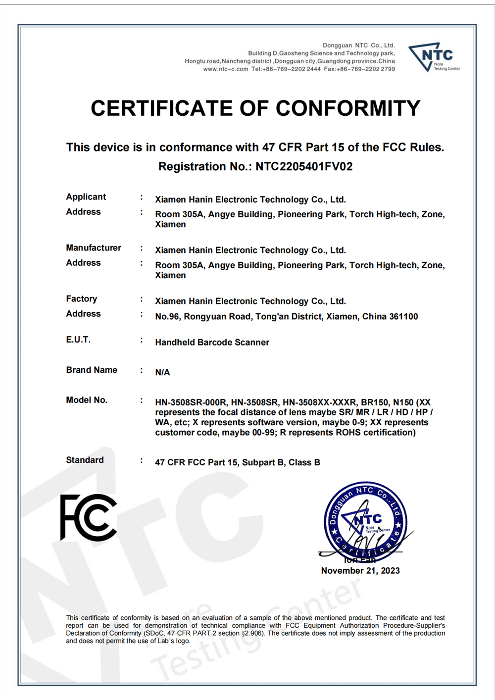 FCC certificate