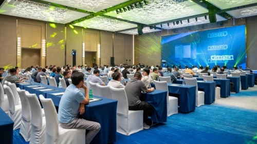 2024 HPRT Supplier Conference: Forging a Premier Global Printing Ecosystem