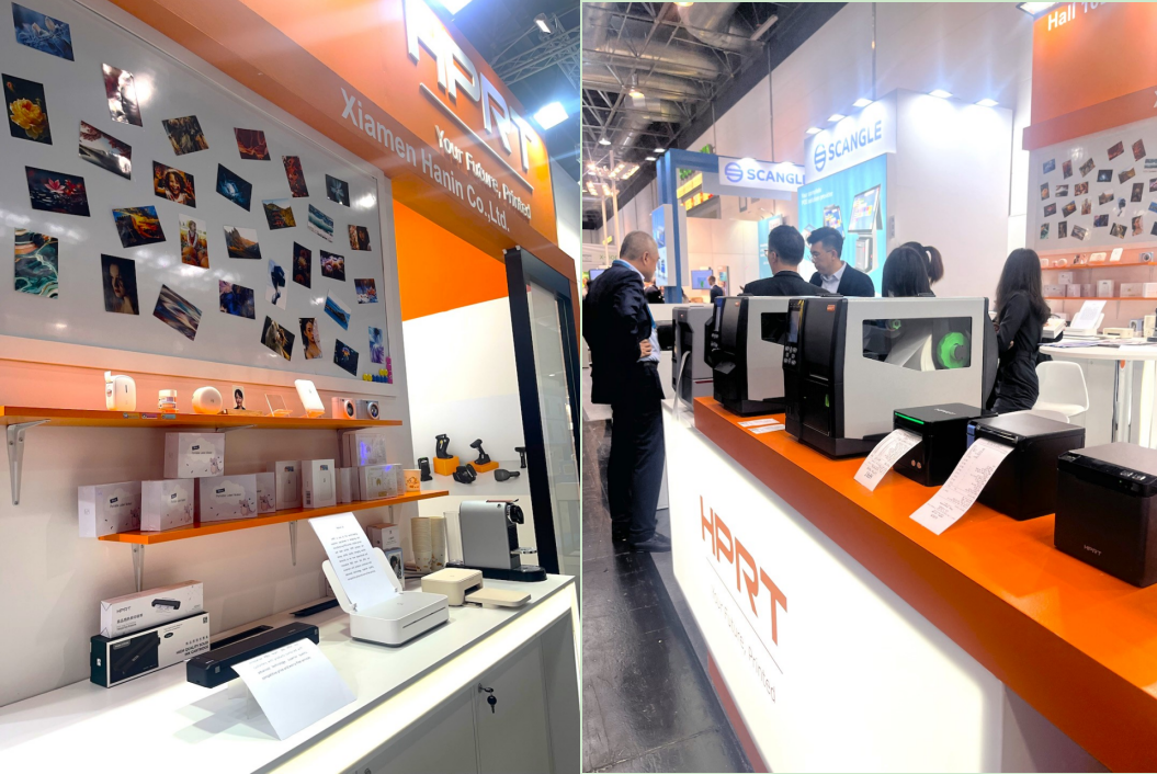 HPRT Booth of EuroCIS 2024 Exhibition.png