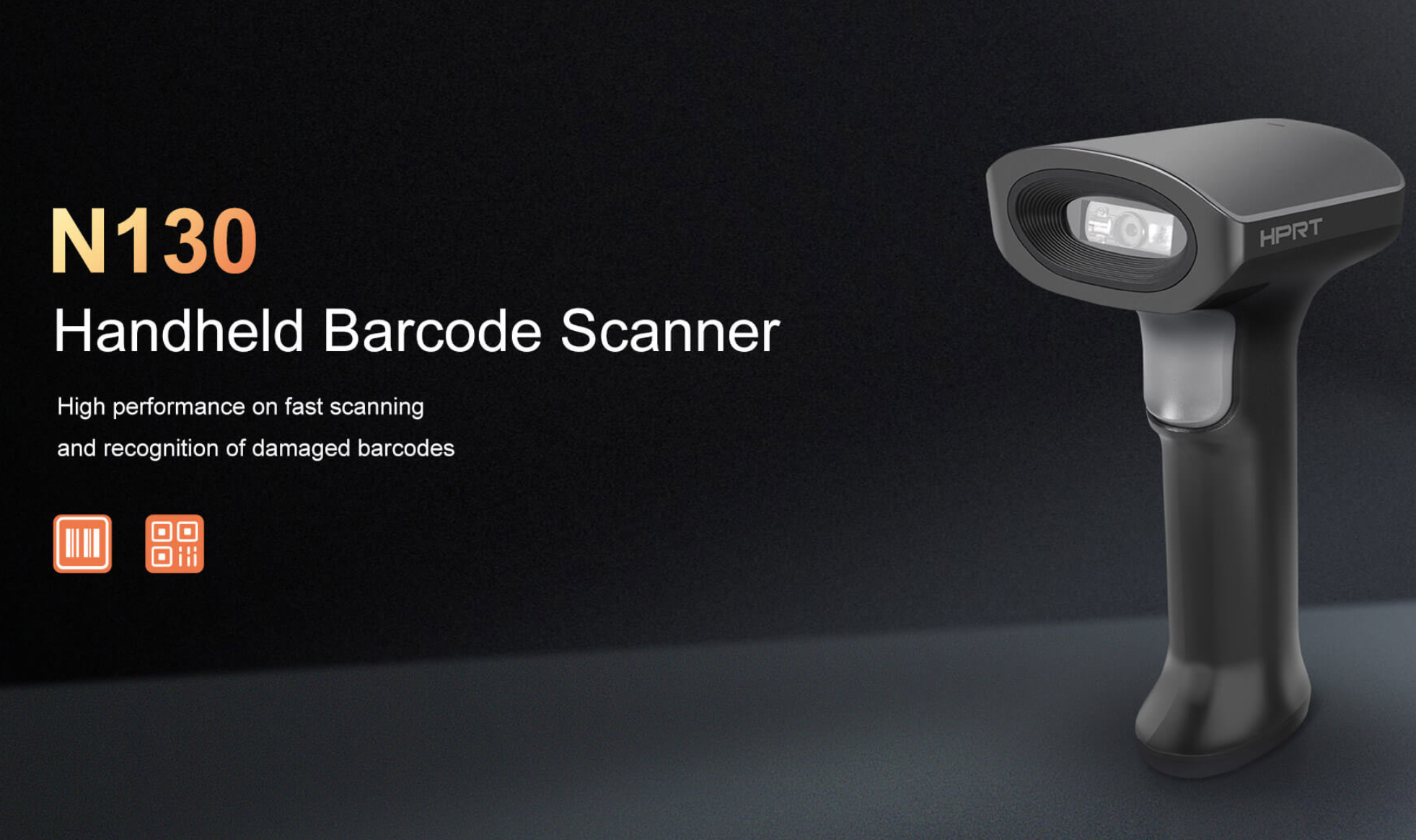 2d barcode scanner.png